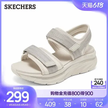 Skechers斯凯奇女魔术贴罗马凉鞋2025新款夏季外穿凉拖软底沙滩鞋商品大图