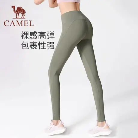 骆驼瑜伽裤女春季高腰提臀紧身裤裸感健身裤跑步运动裤外穿打底裤商品大图