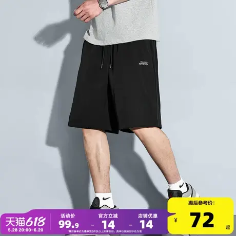 唐狮2025夏季新款男士休闲短裤抽绳五分裤宽松运动直筒裤子小细节商品大图
