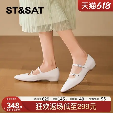 星期六法式尖头玛丽珍鞋女2025春季新款一字带复古浅口芭蕾风单鞋商品大图