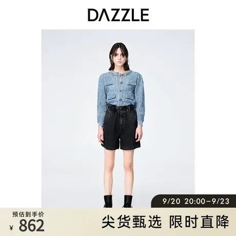 刘雯同款DAZZLE地素奥莱 春季小香风针织提花开衫外套上衣女图片