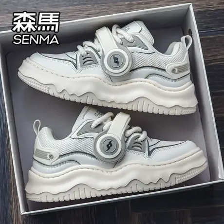 森马男鞋春秋季小众原创休闲面包板鞋青少年运动厚底增高小白鞋子商品大图
