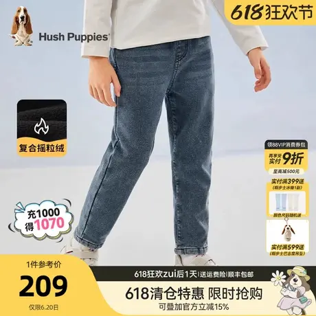 暇步士童装儿童牛仔裤冬装新款男童加绒加厚裤子女童休闲长裤商品大图