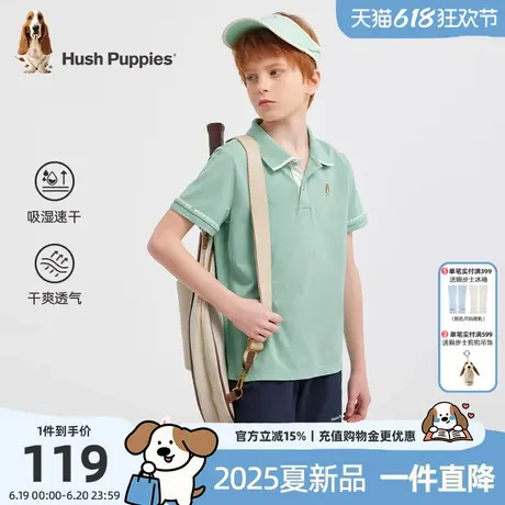 暇步士童装男童POLO衫2025夏季新款大童休闲短袖T恤儿童速干半袖t商品大图