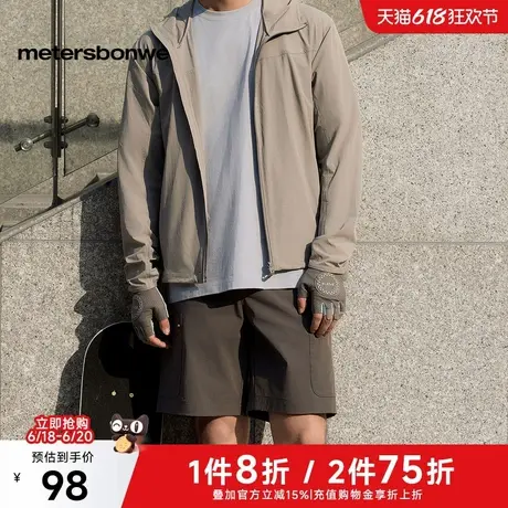 美特斯邦威休闲裤男2025夏季新款潮流户外基础百搭短裤运动短款裤图片