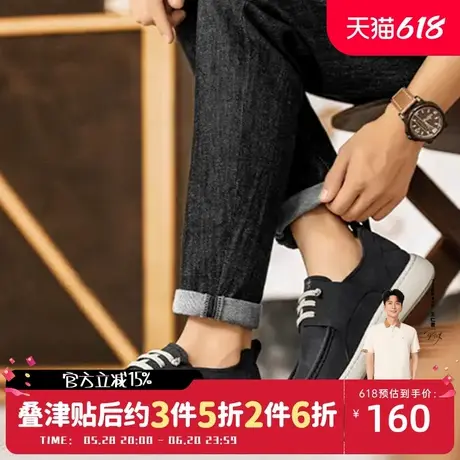 才子男鞋舒适时尚休闲鞋商品大图