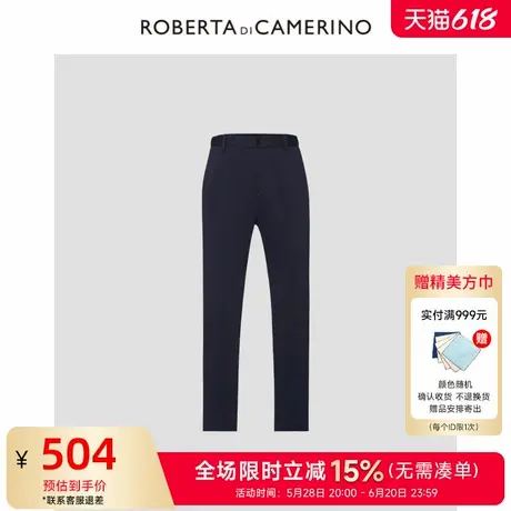 [时尚都市]ROBERTA诺贝达男装男士休闲裤夏季新款商务纯色直筒裤商品大图