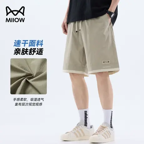 猫人冰丝速干短裤男夏季休闲裤薄款宽松吸湿运动裤美式潮牌五分裤商品大图