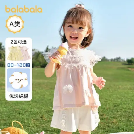 巴拉巴拉婴儿短袖t恤宝宝纯棉打底女童甜美网纱上衣2025夏装新款5图片