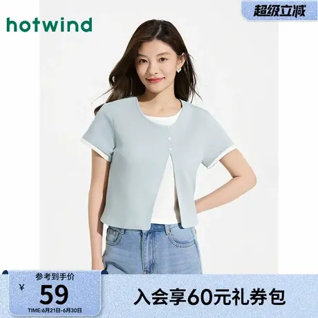 热风女士短袖T恤上衣2025年夏季新款假两件短袖T恤设计感拼接上衣商品大图