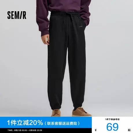 森马休闲裤男2024冬季新款抽绳运动风磨毛针织束脚裤简约绣花长裤图片