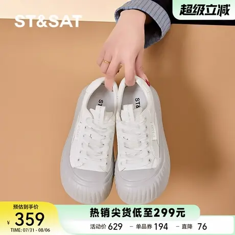 星期六厚底板鞋女2025秋季新款丑萌大头松糕饼干小白鞋子运动休闲商品大图