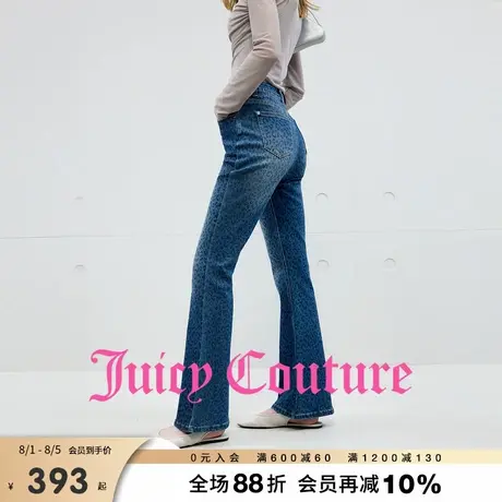 Juicy Couture橘滋牛仔裤女2025年秋季新款豹纹微喇显瘦夏季长裤图片