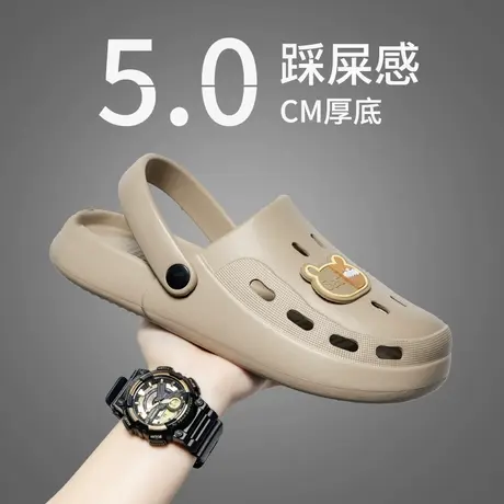 包头厚底洞洞鞋男款防滑耐磨夏季外穿凉拖鞋户外运动海边沙滩凉鞋商品大图