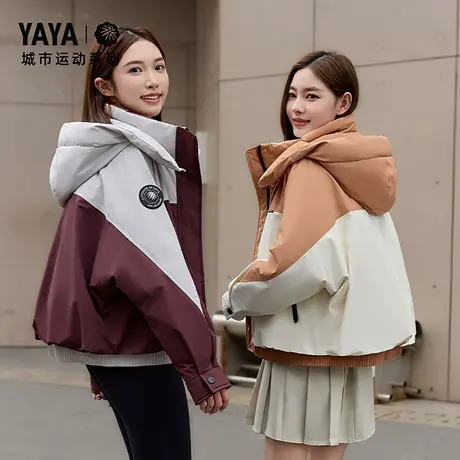 【城市运动系列】鸭鸭羽绒服女士2024新品时尚百搭保暖鸭绒外套A商品大图
