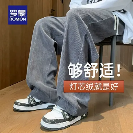 罗蒙男士松紧腰抽绳休闲裤2025秋季新款宽松简约百搭日常直筒裤男商品大图