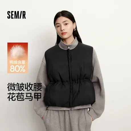 森马羽绒马甲女纯色收腰圆领叠穿2025冬新款oversize肌理花苞外套图片