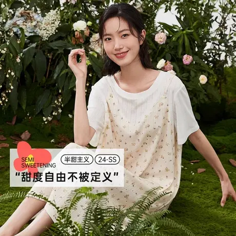 【大潘专享】顶瓜瓜春夏季短袖甜美碎花女士假两件睡裙23285 zb商品大图
