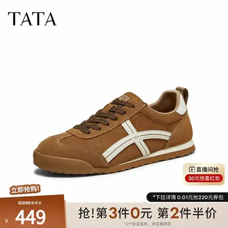 TATA/他她2025秋商场同款舒适百搭休闲男鞋新款PGM01CM5商品大图