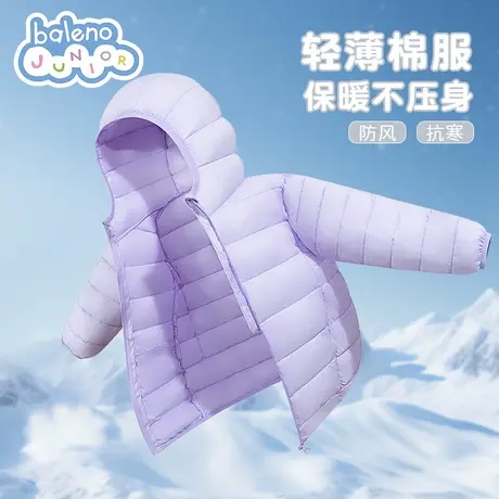 班尼路YBB系列女童棉服儿童秋冬轻薄连帽棉袄女大童冬季保暖上衣商品大图