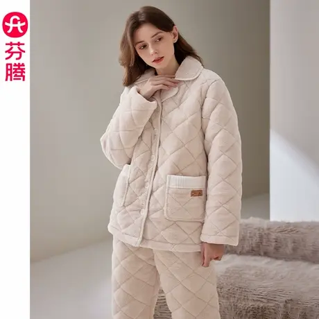 芬腾女士睡衣秋冬季珊瑚绒三层夹棉加绒加厚女款套装抗静电家居服商品大图
