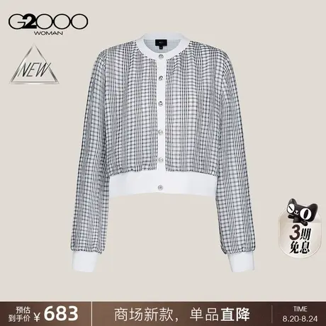 【舒适雪纺/商场新款】G2000女装FW25柔软亲肤气质格纹短外套夹克商品大图