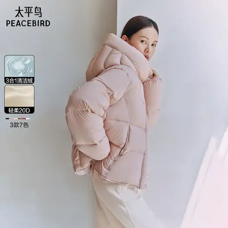 【热气球】太平鸟女装连帽泡芙花苞长款羽绒服冬新款保暖面包外套商品大图