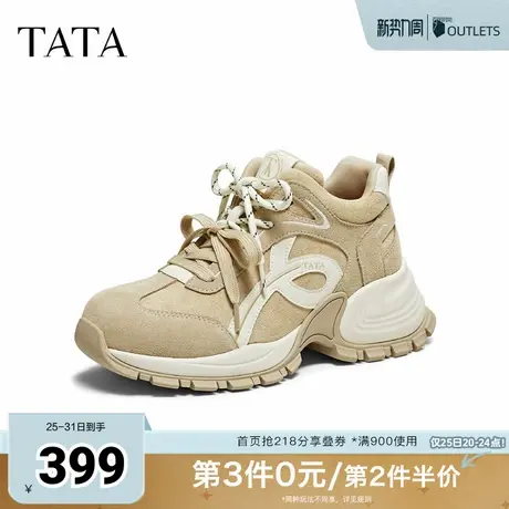 TATA他她老爹鞋2025秋冬新款时尚休闲鞋百搭增高运动鞋CJA01DM5商品大图