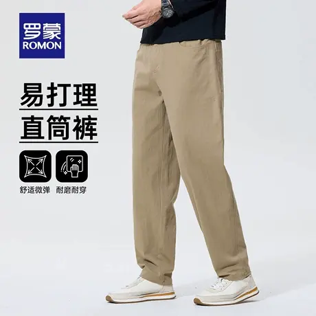 罗蒙男士日常百搭松紧裤2025秋季新款时尚简约直筒裤弹力宽松长裤商品大图