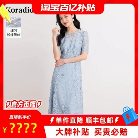 【百补穿搭馆】莱蒂尔早秋气质法式设计感蕾丝提花短袖连衣裙女图片