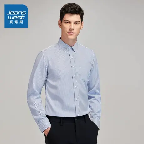 LR真维斯男款通勤轻商务长袖衬衫 2025秋季新品 男士条纹衬衣潮商品大图