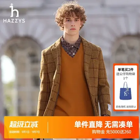 Hazzys哈吉斯秋季男士时尚碎花衬衫外套男款休闲衬衣长袖上衣潮流商品大图