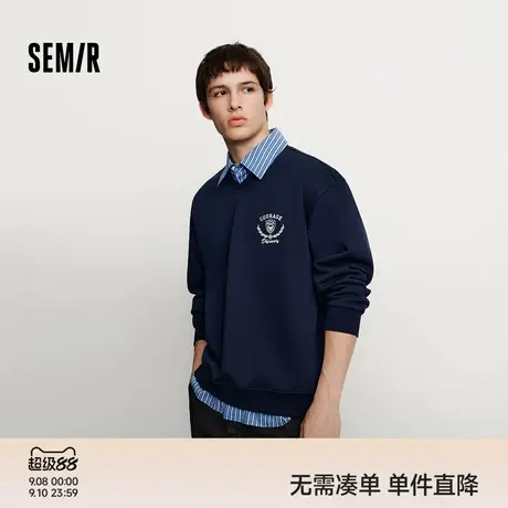 森马卫衣男冬季学院风假两件情侣装加绒2025新款oversize绣花上衣商品大图