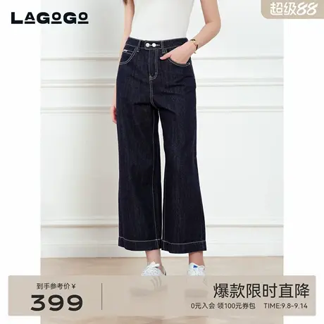 LAGOGO牛仔蓝高腰阔腿裤女拉谷谷2025秋新款时尚九分裤OCNN537Q51商品大图