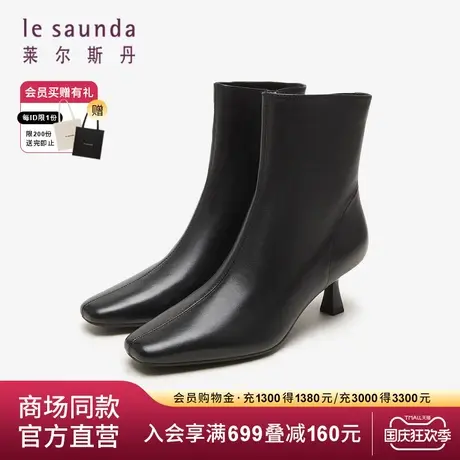 莱尔斯丹2023秋冬商场同款时尚优雅通勤拉链方头短靴女靴4T62301商品大图