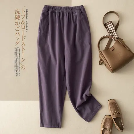 享永子【舒适自由派】95%棉高密哈伦裤 遮胯显瘦松紧腰系带休闲裤商品大图