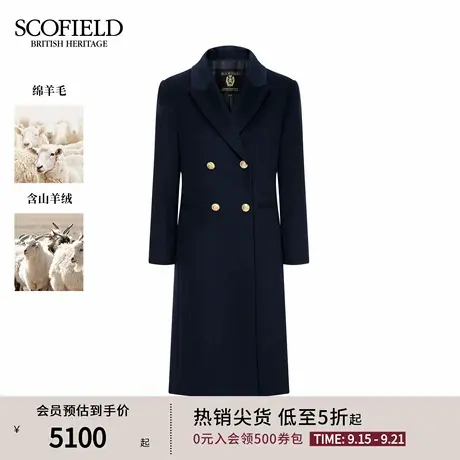 【绵羊毛+山羊绒】Scofield女装利落双排扣西装大衣2025冬季新品商品大图