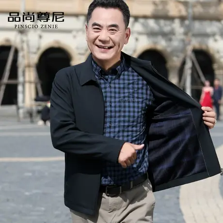 中老年人春装男士夹克衫经典大方纯色翻领商务休闲爸爸外套春秋款商品大图
