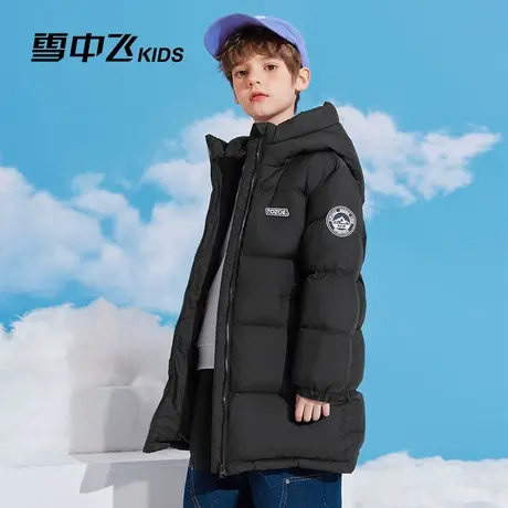 雪中飞儿童羽绒服童装冬季加厚女童男童中大童连帽保暖中长款外套图片