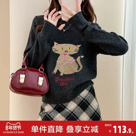 唐狮2026新款女毛衣卡通可爱圆领套头修身上衣显瘦时尚百搭图片