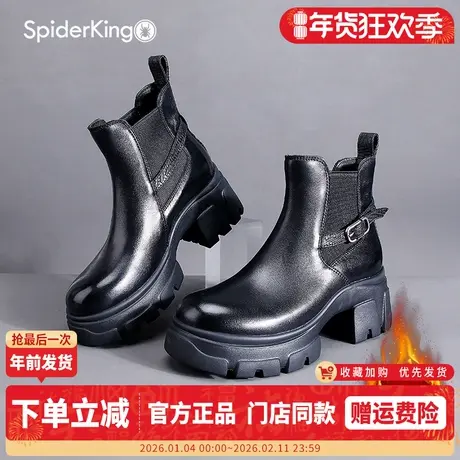蜘蛛王女鞋2025冬季新款加绒舒适厚底切尔西靴英伦风复古短筒靴女商品大图