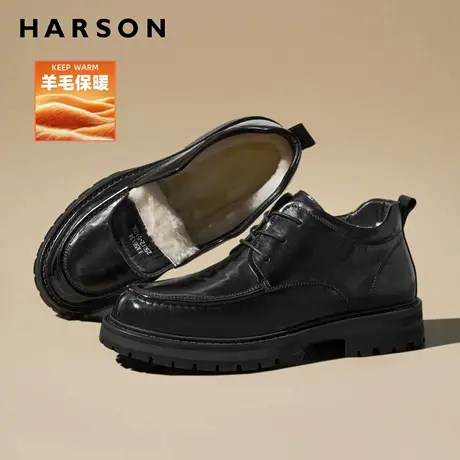 哈森羊毛靴子2025新款冬季加绒男鞋保暖真皮爸爸棉鞋防滑英伦短靴图片