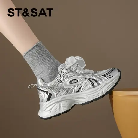 星期六爆款银色老爹鞋女2025春夏新款厚底增高透气运动鞋休闲复古商品大图