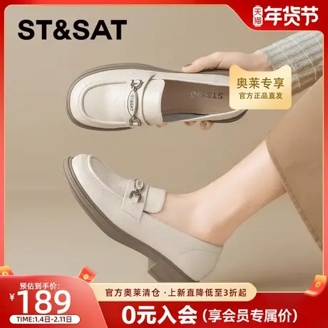 星期六复古英伦风乐福鞋小皮鞋女2025新款一脚蹬休闲日常纯色单鞋商品大图