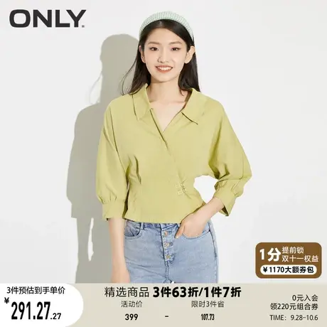 ONLY奥莱夏季不对称牛仔衬衫女商品大图