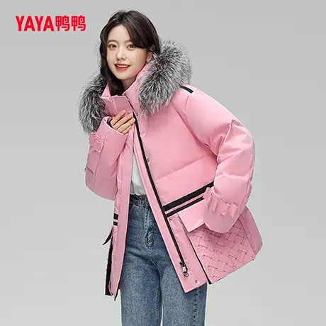 鸭鸭羽绒服女2023年冬季短款貉子毛领收腰保暖休闲外套W图片