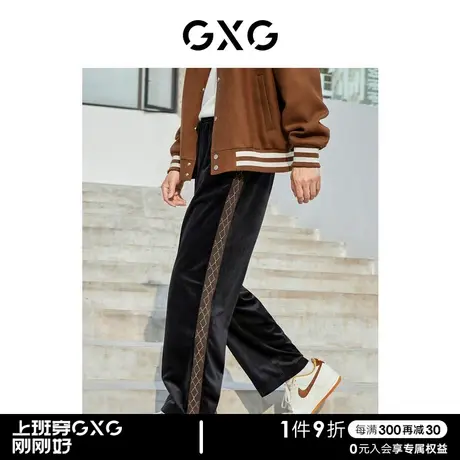 GXG男装 黑色休闲直筒丝绒长裤织带设计 2022年秋季新品复古系列图片