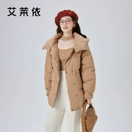 艾莱依可拆帽羽绒服女2023新款收腰显瘦短款双排扣质感鸭绒外套冬图片