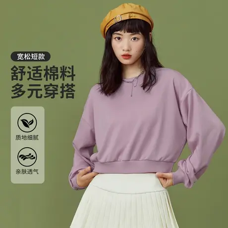 真维斯Z+女装 潮流萌趣印花上衣圆领宽松少女心长袖卫衣多色可选图片