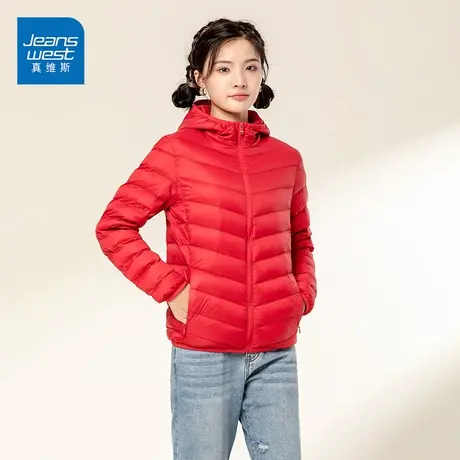 真维斯轻薄羽绒服女2022新款时尚连帽修身白鸭绒秋冬潮流保暖外套图片